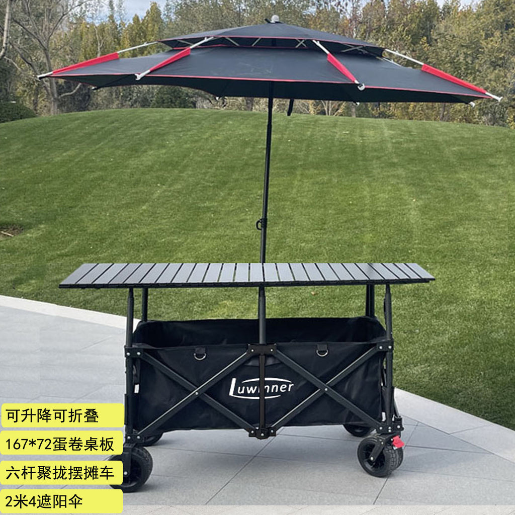 摆摊小推车带遮阳伞60宽升降折叠桌板遮阳棚摆摊露营地摊小吃车