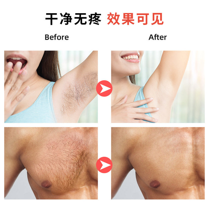 Hair Removal Unisex Hair Removal Cream