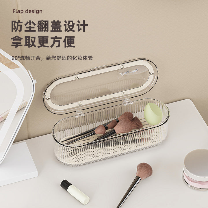 透明带盖化妆刷收纳盒防尘高级感梳妆台整理盒大容量粉扑美妆盒子