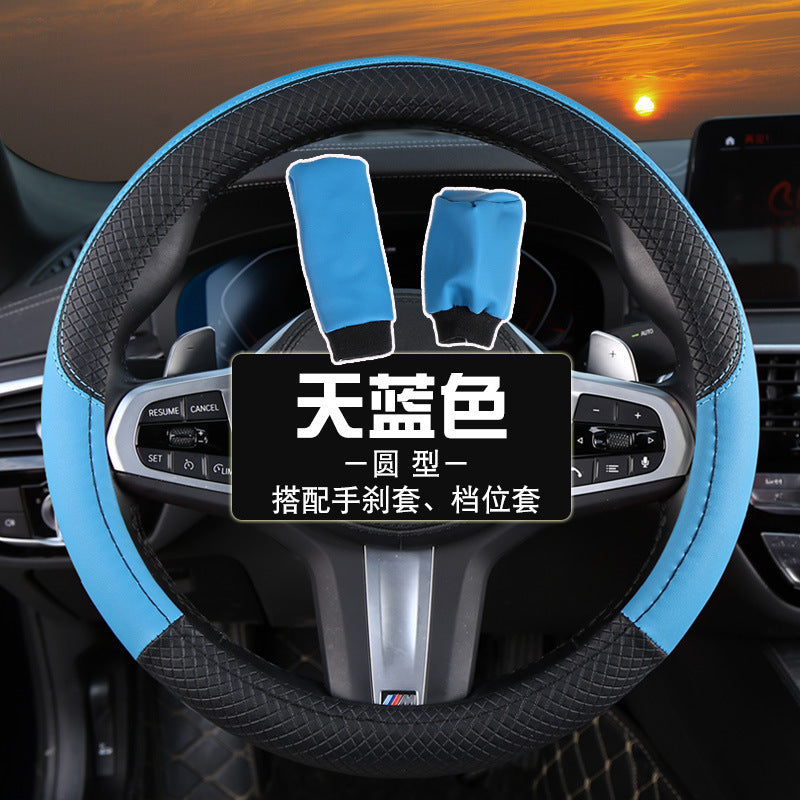 Wholesale New Car Steering Wheel Cover Factory Direct All Season