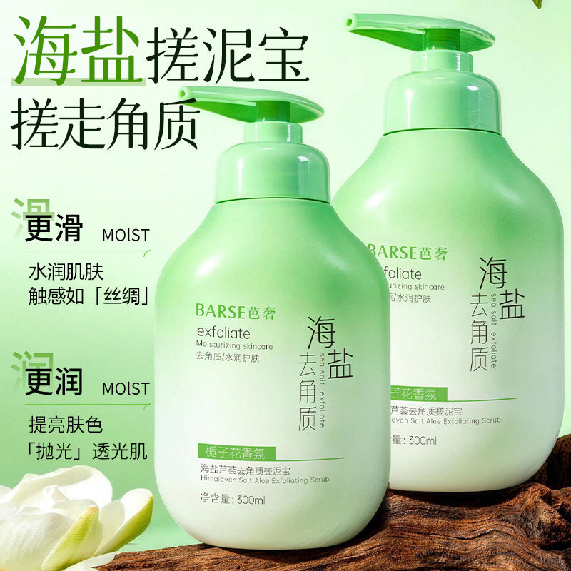 Exfoliating Cleanse Body Scrub