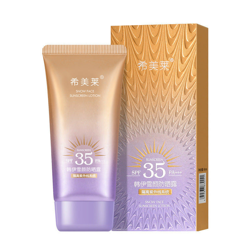 Sunscreen SPF 50+Primer Summer Sun Protection