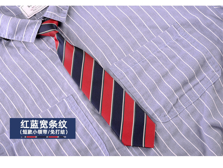 儿童皮筋领带免打结打扣款男女孩jk学院风配饰刺绣短款小动物制服