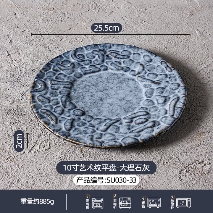 定制窑变陶瓷碗碟盘餐具套装大理石灰高级感餐厅酒店家用餐具组合