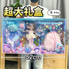 批发巴比洋娃娃礼盒套装仿真公主女孩儿童玩具机构招生礼物包邮