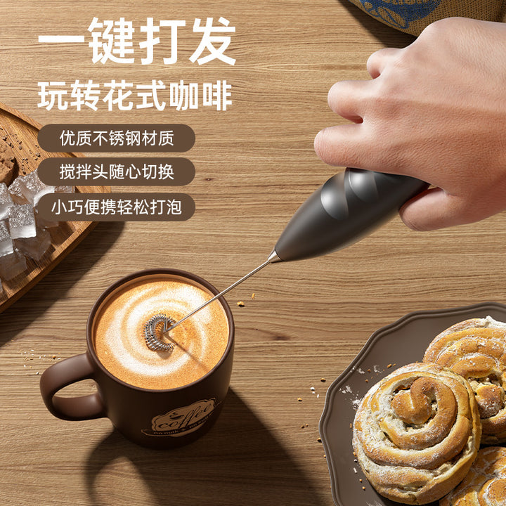 严选手持式跨境奶泡器家用无线电动便携式打发奶泡咖啡搅拌棒打泡