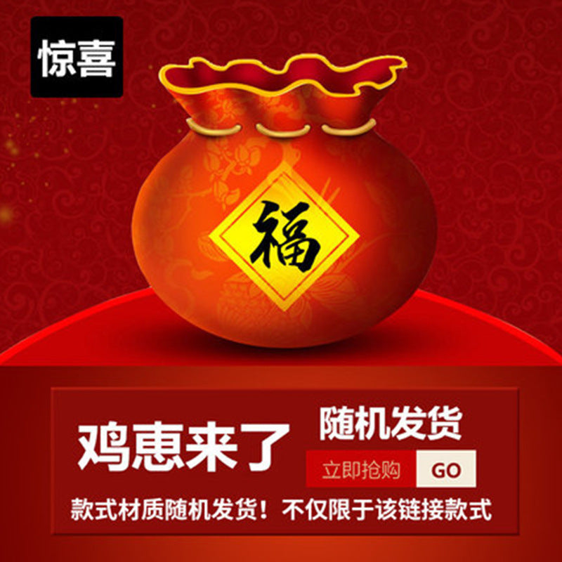 2026夏季新款人字拖女士夹脚防滑耐磨平底休闲沙滩凉拖斑马纹拖鞋