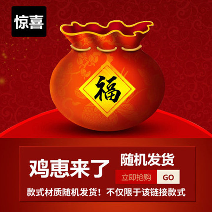 2026夏季新款人字拖女士夹脚防滑耐磨平底休闲沙滩凉拖斑马纹拖鞋