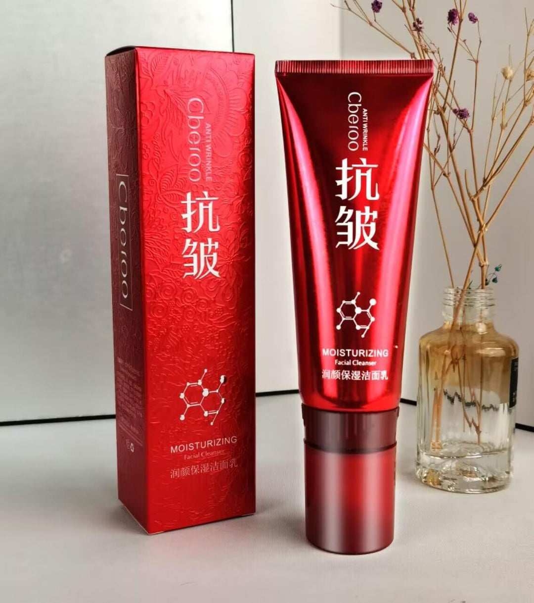 Lotion Face Cream Face Wash Concealerbb Hydrating Moisturizing Skincare