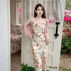 French Gentle Floral Slip Dress with Cardigan – Sexy Bodycon Maxi Dress 2026 Summer