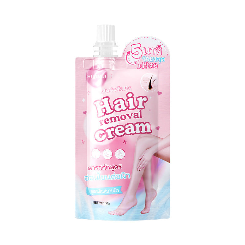 HUNMUIHair Removal Export Hair Removal Cream