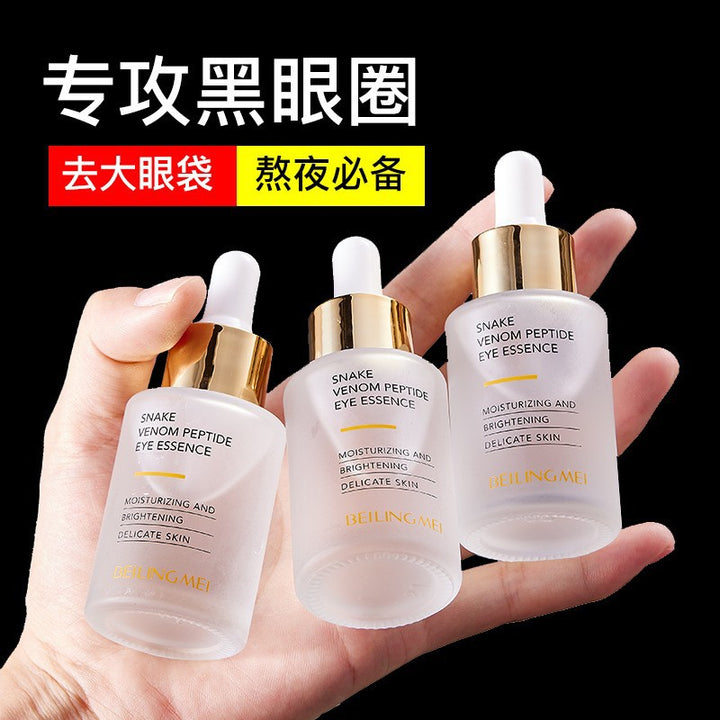 Essence Serum 30 ml Hydrating