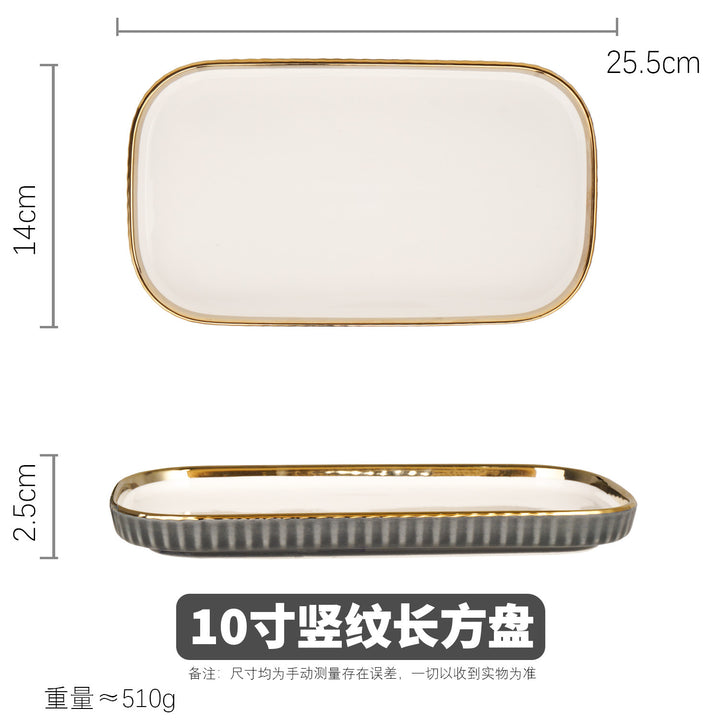 深灰色高端轻奢陶瓷餐具套装咖啡杯圆盘长方盘欧式家用组合dinner
