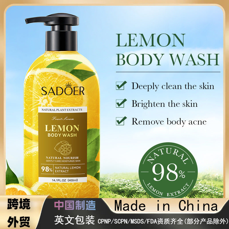全英文SADOER柠檬沐浴露 去角质清洁温和身体沐浴露跨境外贸批发