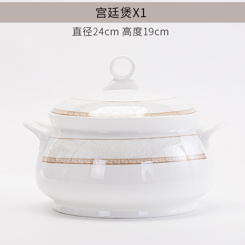 陶瓷碗碟批发景德镇骨瓷餐具碗盘碟子自由组合套装家用饭碗汤面碗