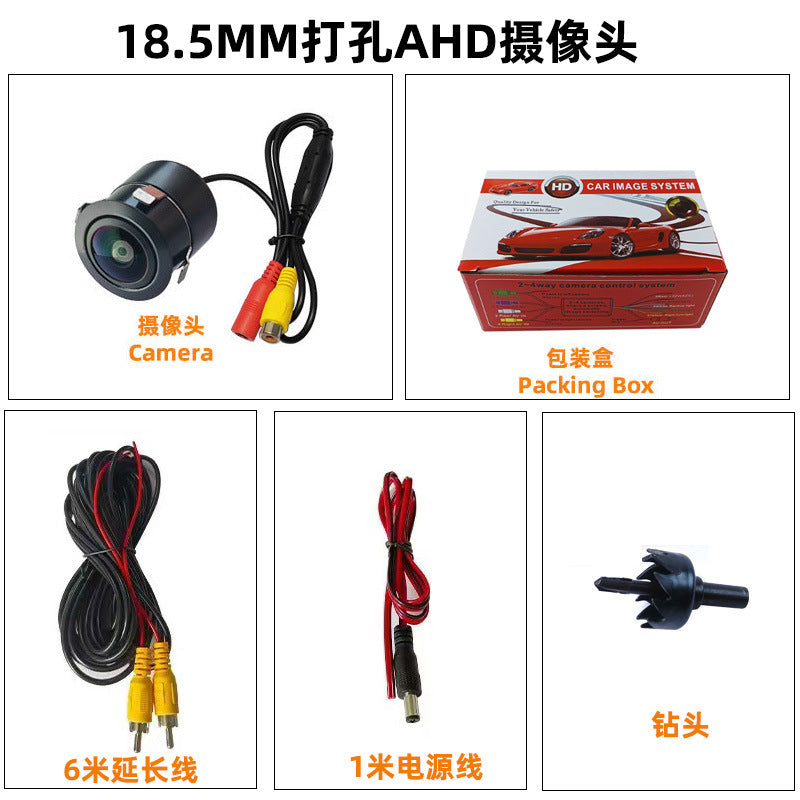 Car Universal Hangahd 720 PCar Camera