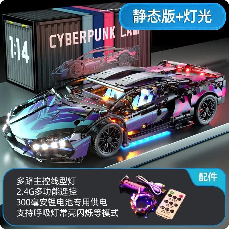 Apollo Sports Car Building Blocks Set – High-Difficulty Drift Racing Car Model Assembly Toy