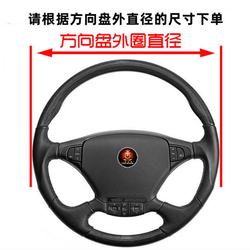 Large Small Light Large All Season Universal Steering Wheel Cover 40 42 45 47 50 CM
