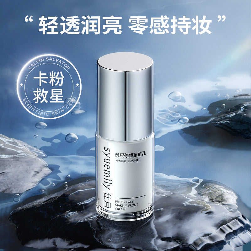 Primer Hydrating Moisturizing Concealer Primer