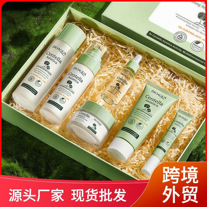 BIOAOUA Face Set Skincare Export Wholesale