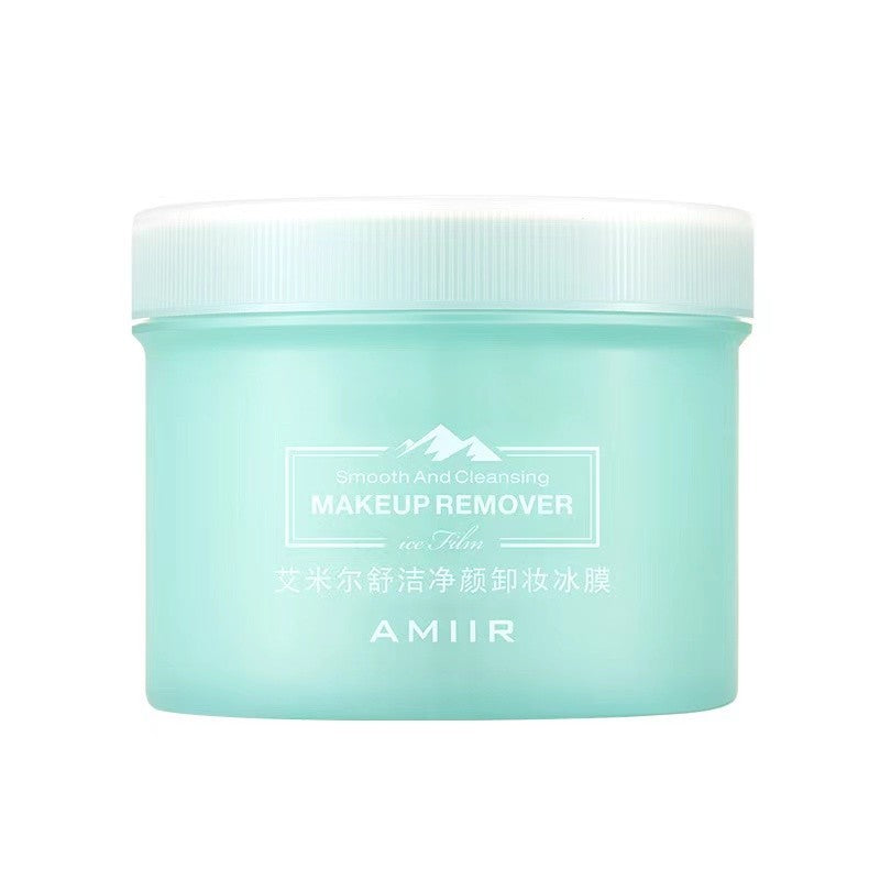 AMIIR艾米尔卸妆冰膜懒人卸妆巾棉温和深层清洁一次性免洗卸妆水