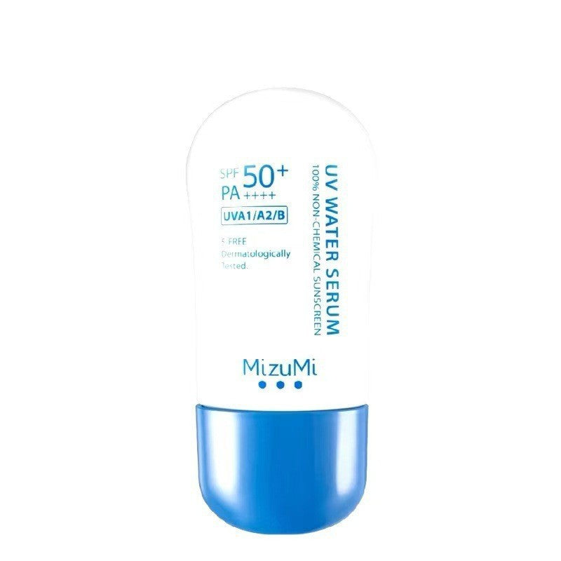 跨境爆款泰国版Mizumi防晒霜隔离修护防晒霜SPF50+ 40ml防紫外线