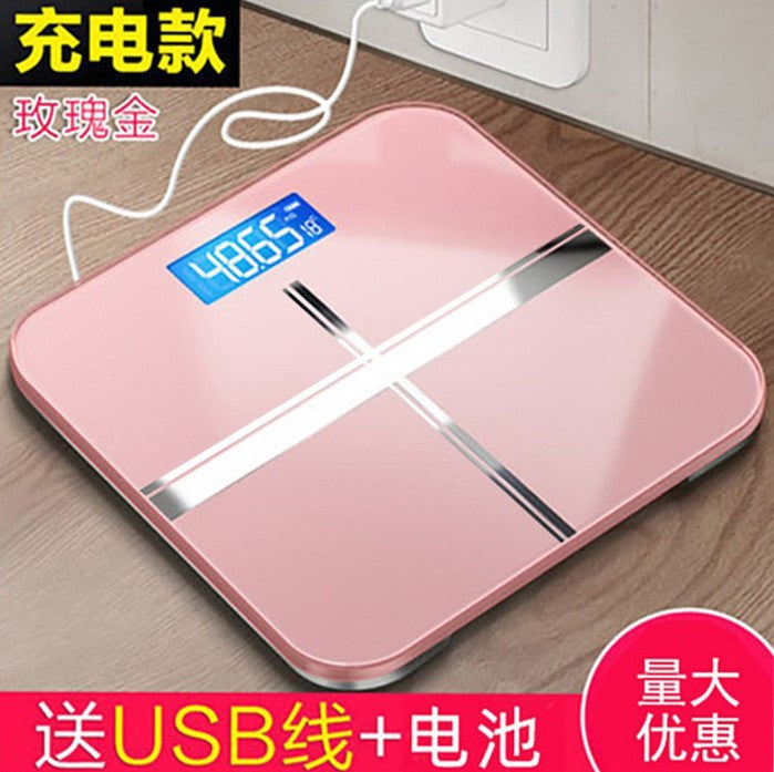 家用充电体重秤体脂秤成人渐变人体秤 精准健康秤电子秤可印LOGO