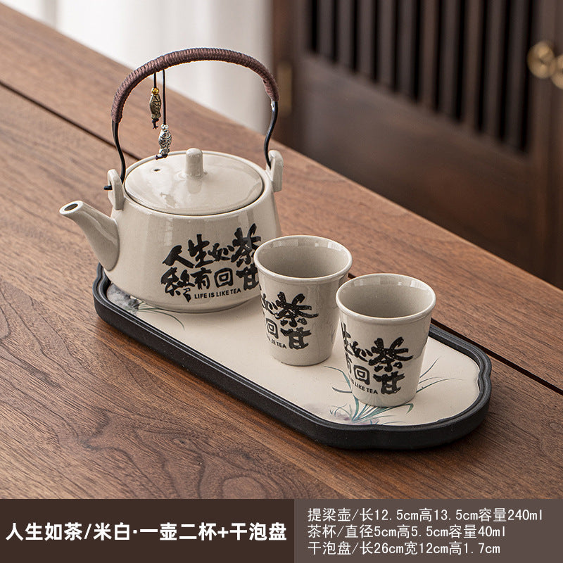 一壶二杯茶具套装家用宿舍酒店餐馆陶瓷功夫茶具泡茶壶茶杯会客