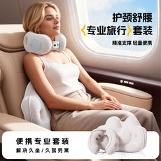 u型枕充 气枕头卡通便携随行枕旅行枕乘车旅行露营飞机旅游三宝批