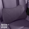 零跑C10C16专用护颈枕脖枕商城同款B10B01头枕护颈枕脖枕零跑内饰