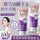 Gentle Moisturizing Hair Removal Cream – Underarm, Leg & Body Depilatory Cream