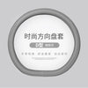 汽车方向盘套四季通用型女士可爱夏季防滑吸汗透气PU皮车把保护套