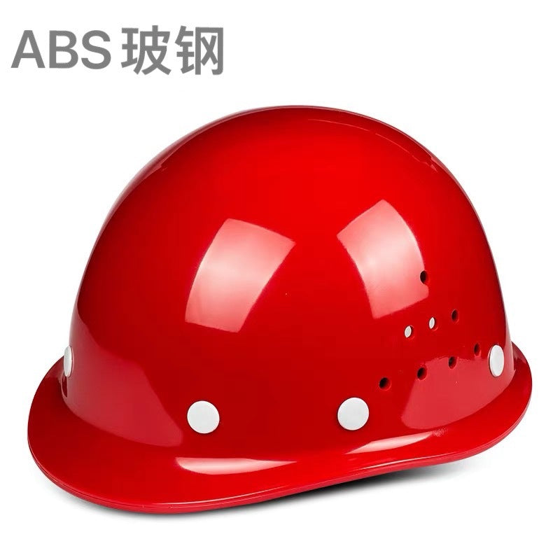 工地安全帽防砸可印字工程建筑头盔ABS透气玻璃钢圆形施工安全帽