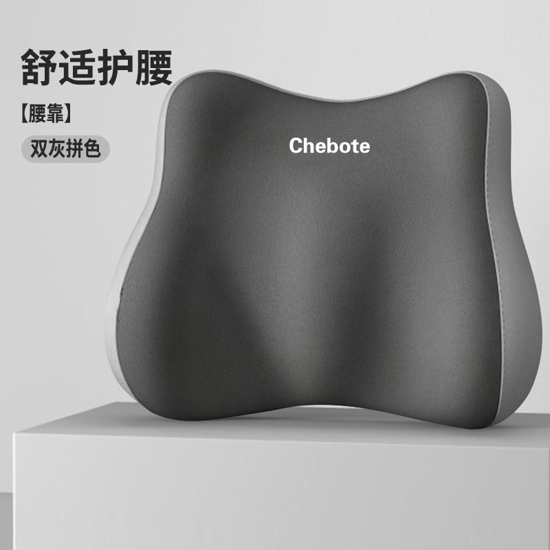 Seat Cushion Office Student Seat Cushion
