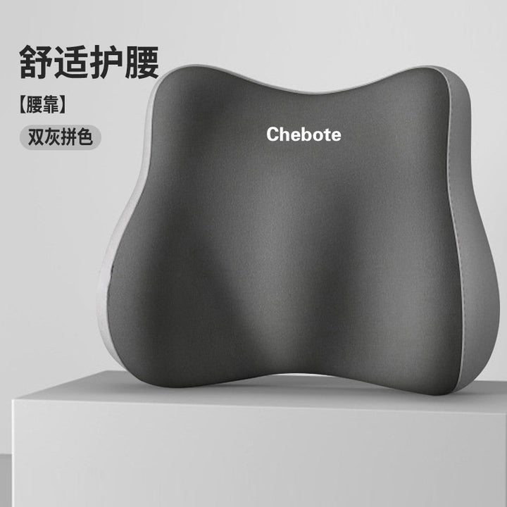 Seat Cushion Office Student Seat Cushion