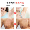OEM脱毛蜜蜡天然低敏水洗脱毛蜜蜡脱毛膏全身通用脱毛蜡纸/脱私处