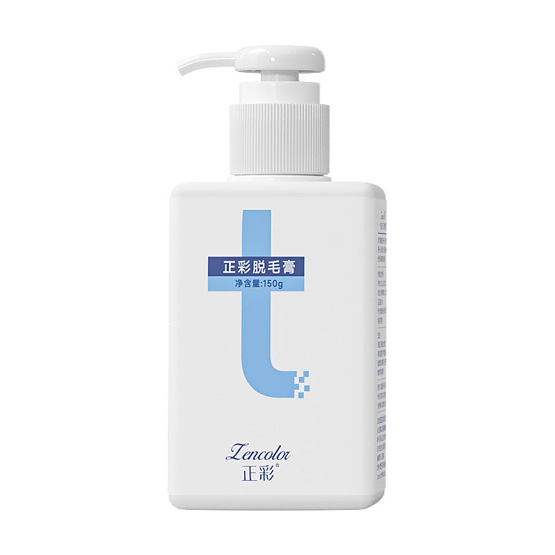 Hair Removal Cream Wholesale Student Underarm Hair Removal Cream Unisex Summer