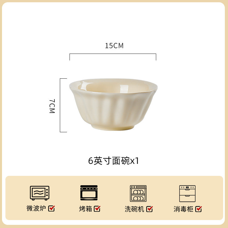 釉下彩奶油风陶瓷饭碗清新碗碟套装家用鱼菜盘汤碗面碗米饭碗