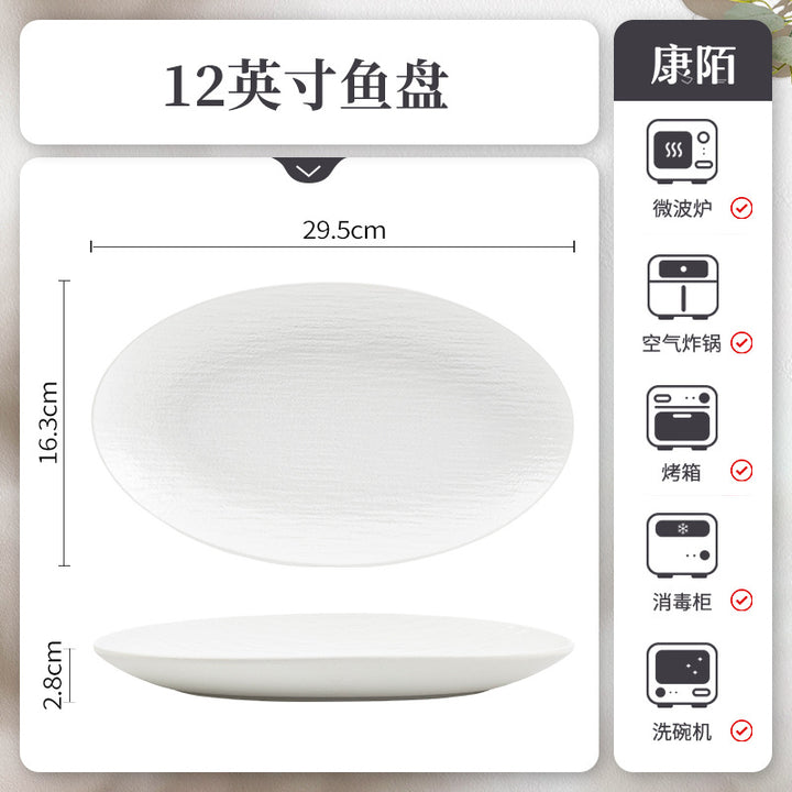 Essential Product - ZYL-0422
