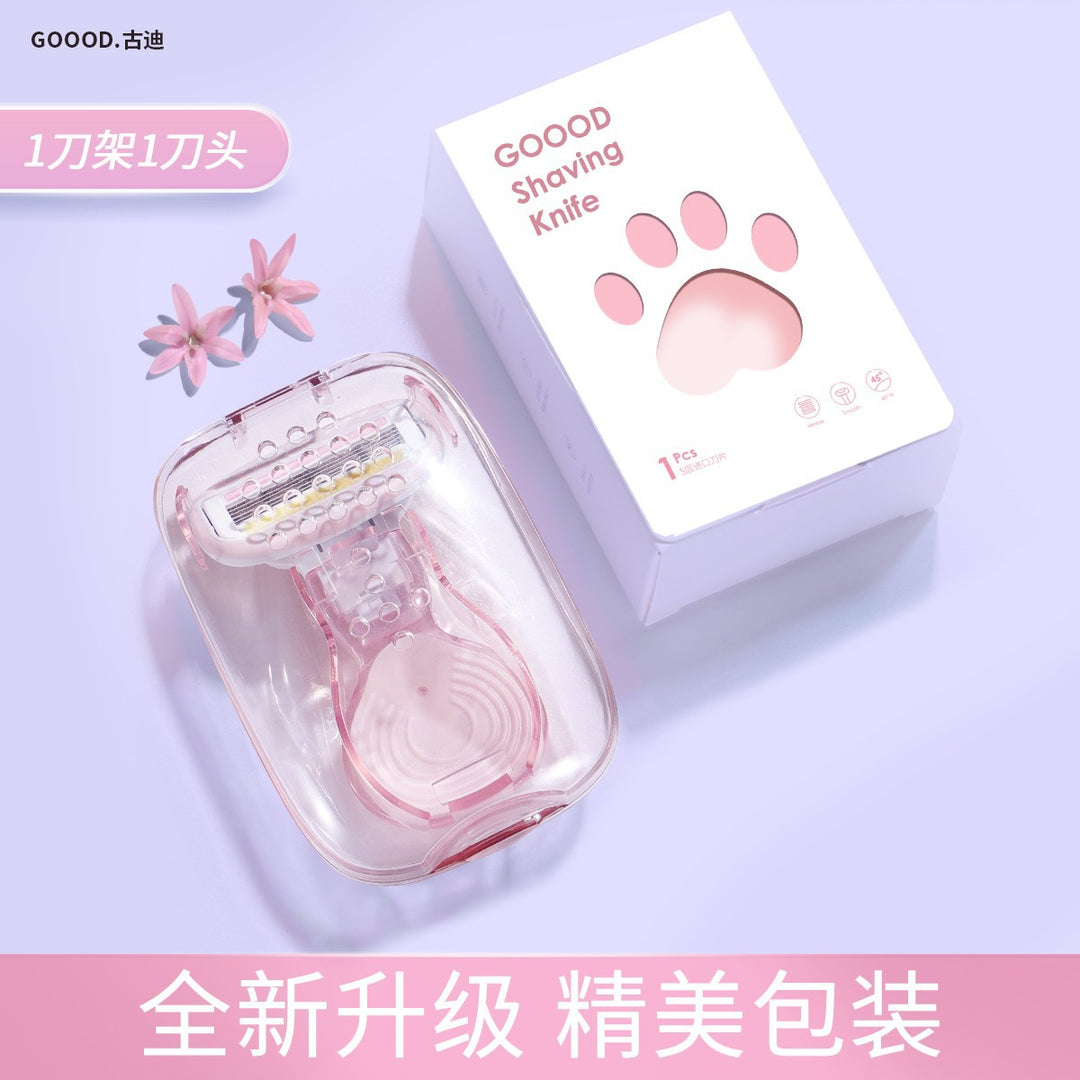 古迪正品新款女士刮毛刀 腋毛腿毛私处脱毛修剪工具脱毛神器