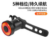 自行车尾灯智能感应刹车灯公路车夜骑灯山地车充电警示灯骑行装备