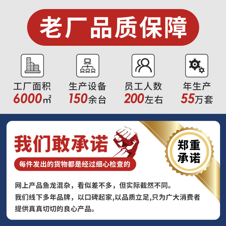 Car Sunscreen All Season Thickened Waterproof Car