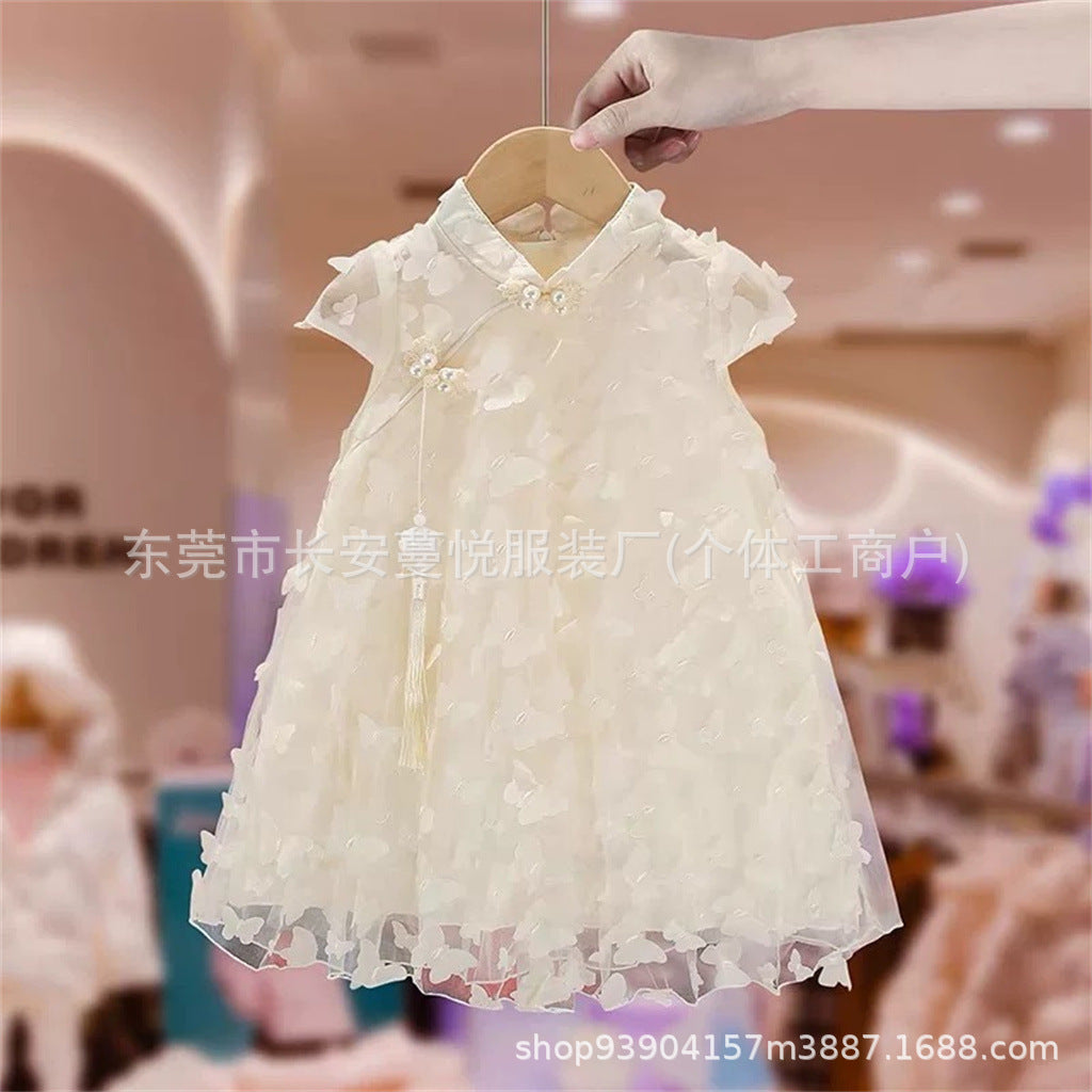Women's Dress New Skirt Women's