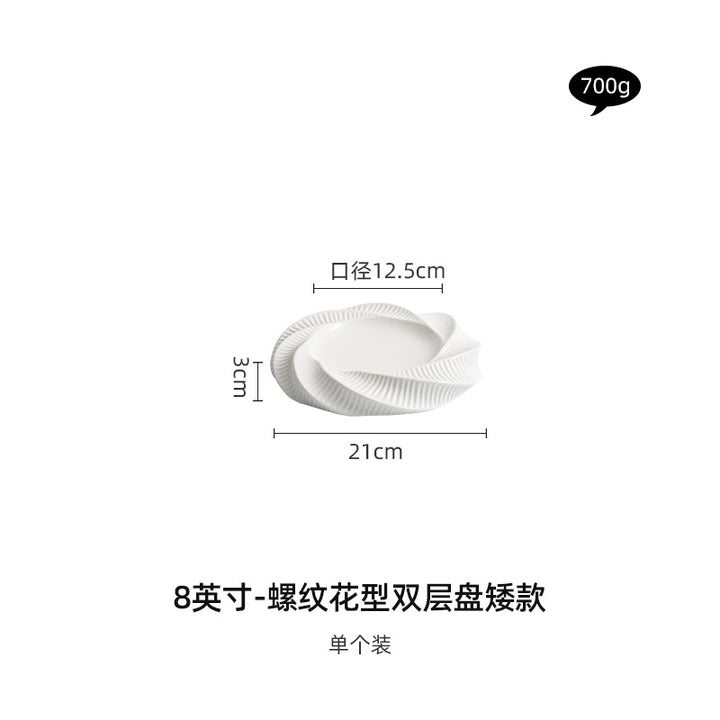 Creative Premium