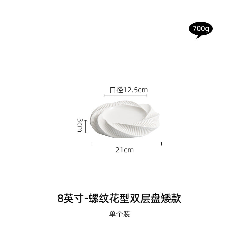 螺纹花型双层盘子高级感创意酒店特色餐具甜品意境菜摆盘餐盘商用