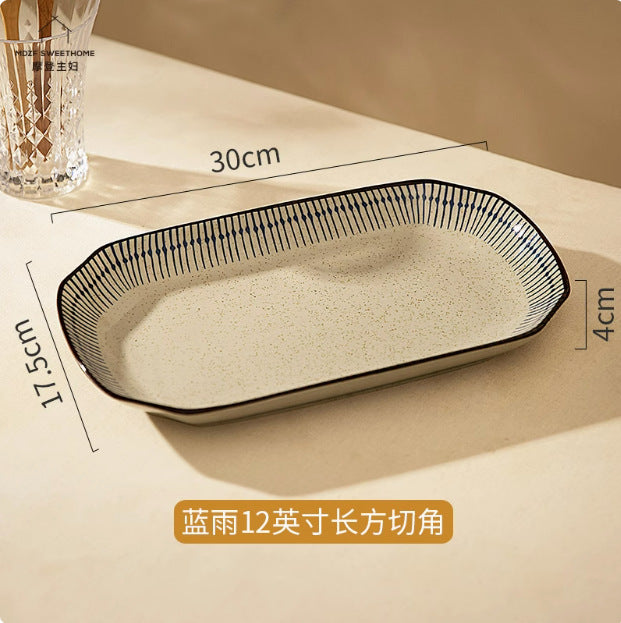 日式复古陶瓷碗碟套装高级感家用饭碗汤碗盘子碗餐具摩登主妇同款