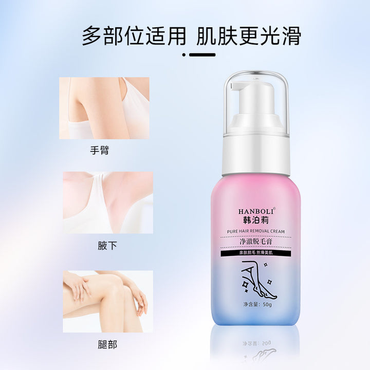 Jingche Gentle Hair Removal Cream – No Black Dot Soft Leg Underarm Formula