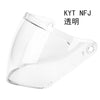 Original KYT NFJ helmet shield原装KYT头盔镜片NFJ型号镜片通用