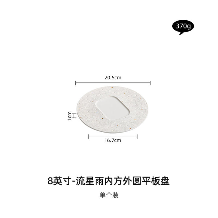 厂家创意圆形菜盘北欧风西餐甜点盘高档酒店甜品盘高级感陶瓷摆盘