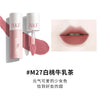 AKF唇泥唇釉显白口红平价学生秋冬小众品牌唇膏唇彩雾感唇妆多色